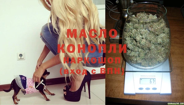 MDMA Premium VHQ Армянск